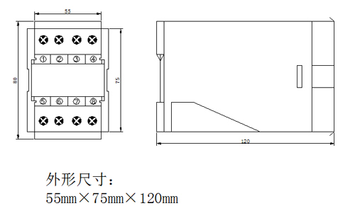 NKB-24S 塑壳型温度变送器(图1)